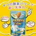 UYEKI(�E�G�L)���� �������� �p�p�C���N���� ���� �֘A�摜4