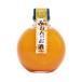  тысяч удача Hiroshima мандарин уншиу. sake 360ml 1 шт. 4 раз ликер модный симпатичный подарок подарок упаковка дом .. коктейль полный - чай . покупка 