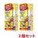 �W���X�g�^�b�` ���W��C�� 7.5ml 2�{�Z�b�g �h�J�r�ܔz�� �^�C�� �ڒn ���� ���C ���J�r UYEKI(�E�G�L)���� ����