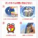 �㗚�� �^���C ��� �������� �Y�b�N�^�C�� 200g 3�Z�b�g ��C �V�w�� �V���[�Y �X�j�[�J�[ ��� �Y�� ���L ���� UYEKI(�E�G�L)���� ���� �֘A�摜1