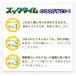�㗚�� �^���C ��� �������� �Y�b�N�^�C�� 200g 3�Z�b�g ��C �V�w�� �V���[�Y �X�j�[�J�[ ��� �Y�� ���L ���� UYEKI(�E�G�L)���� ���� �֘A�摜3