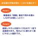 �{�f�B�[�V�����[�^�I�� 32���� 2�Z�b�g �唻�T�C�Y �{�f�B�V�[�g ���@�� �X�|�[�c ��� ���@ �h�� ���O�b�Y UYEKI(�E�G�L)���� ���� �֘A�摜1