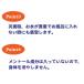 �{�f�B�[�V�����[�^�I�� 32���� 2�Z�b�g �唻�T�C�Y �{�f�B�V�[�g ���@�� �X�|�[�c ��� ���@ �h�� ���O�b�Y UYEKI(�E�G�L)���� ���� �֘A�摜2