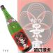 �V��/�M�z�E���k�̒n���@�z�T�i�Ձ@�~��(������) 1800ml