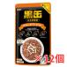  aixia black can pauchi chicken breast tender entering ... and ..70g×12 piece set / cat food wet 