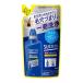 花王 サクセス 薬用シャンプー エクストラクール 詰め替え用 ３２０ｍｌ /サクセス シャンプー （毎）