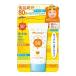 マミー ＵＶアクアミルク 50＋ 50g/ 日焼け止め