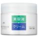 ピュアナチュラル クリームエッセンスモイスト100ｇ/ ピュアナチュラル オールインワン化粧液
