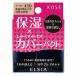 コーセー エルシア プラチナム モイストカバー ファンデーション ４１０ オークル １０ｇ /エルシア プラチナム ファンデーション