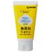 ベビーワセリン（エム）ソフト６０ｇ/ベビー用品　ワセリン