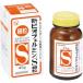  Taisho made medicine new bi off .ruminS small bead 45g/ new bi off .rumin intestinal regulation ( respondent )