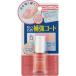 ネイルネイル ネイルサポート ピンク ６ｍｌ /ネイルネイル 爪 補強