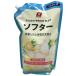 ba low select so крышка -2000ml/ гибкий .