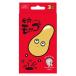 YAMMY’S TOY（ヤミーズトイ）　毛穴モップ　3回分/パック　毛穴ケア