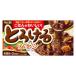 �G�X�r�[�H�i�@�Ƃ낯��n���V 140g�~10�Z�b�g/���g���g�@�J���[