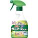 earth производства лекарство клещи earth спрей трава. аромат 300ml