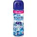  earth Sara tech to прохладный 200ml/ Sara tech to инсектицид 