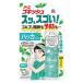  earth производства лекарство Goki shus,sgo.! - ka. аромат 60 кнопка 16mL/ Goki удаление 