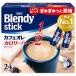  Ajinomoto AGFb Len ti палочка кофе с молоком калории половина 24 шт. входит ×3 шт. комплект / мгновенный 