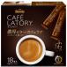  Ajinomoto AGFb Len ti Cafe lato Lee . толщина bita- Cafe Latte 18 шт. входит ×3 шт. комплект / мгновенный Latte 