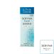 ソフィーナボーテ 高保湿乳液 とてもしっとり つけかえ/ ソフィーナボーテ 乳液 月花香 貯水