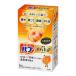 花王 バブ 薬用 メディキュア 柑橘の香り ６錠 /バブ 入浴剤