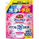  Kao автобус Magic Lynn powerful пена мойка aroma rose. аромат .... для 1050ml/ ванна моющее средство 