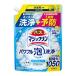  Kao автобус Magic Lynn powerful пена мойка аромат . осталось . нет модель .... для 1050ml/ ванна моющее средство 