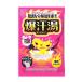 爆汗湯 ソーダスカッシュの香り  ６０ｇ /入浴剤