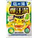. пот горячая вода соль. горячая вода yuzu. аромат 60g/ средство для ванн 