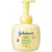 J&J( Johnson ) baby все тело шампунь пена модель корпус 400ml/ Johnson детский шампунь 