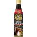  Suntory сломан . только craft Boss Cafe глубокий .. Cafe in отсутствует нет сахар 340ml×8 шт. комплект / кофе разбавление 