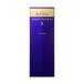 ●【在庫限り】資生堂 リバイタル モイスチャーライザーＥＸ II 100mL