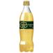  Canada do Rizin ja-e-ru700ml (20 шт. комплект 1 кейс ) / Gin ja-e-ru газированные напитки 