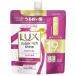 ●【在庫限り】ラックスモイスチャー シャンプー詰替大５６０ｇ/ヘアケア しっとり