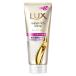 ラックス(LUX) スーパーリッチシャイン モイスチャー 保湿チューブトリートメント 300g/しっとり