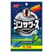 no- bell кондитерские изделия sin сауэр zgmi Lamune тест 50g×6 шт. комплект /gmi....
