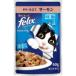 pyulina Felix решётка . кошка salmon 50g/ мокрый pauchi