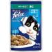 pyulina Felix мягкость решётка . кошка ..50g/ мокрый pauchi