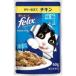 pyulina Felix мягкость решётка . кошка chi gold 50g/ мокрый pauchi