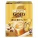 nes Cafe Gold Blend .. прекрасное качество Cafe Latte 18шт.@×6 шт. комплект / мгновенный кофе 