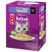 karu campag uchi. рыба *. мясо Mix ...*. длина суп * куриная грудка ввод 60g 8 пакет / кошка мокрый 
