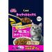  домашнее животное линия Cara to Mix шерсть шар .. похоже .... тест Blend 2.7kg/ кошка ka licca li