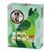 . камень 5.. .... новый зеленый местного производства 200g/ корм для кошек dry 