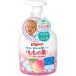  Pigeon лекарство для все тело пена мыло . было использовано лист 450ml / Pigeon . было использовано лист мыло для тела 