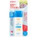  Pigeon UV baby молоко W защита SPF20 45g/ солнцезащитное средство baby 