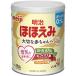  Meiji щека .. жестяная банка 780g/ baby молоко 
