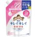 キレイキレイ 薬用泡ハンドソープ詰め替え用 大型サイズ ４５０ｍｌ /キレイキレイ ハンドソープ