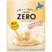  Lotte Zero молоко сладости ( пакет ) 50g×6 шт. комплект / сладости конфеты 