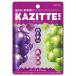  Lotte kajite серый p&amp; мускат 80g×10 шт. комплект /gmi твердый 
